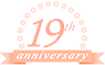 おかげさまで19Th ANNIVERSARY